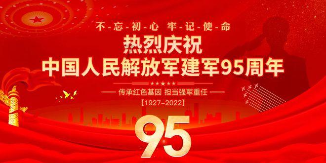 深入探索2022 「新一线城市名单」发布,你更看好哪些城市的发展?知识星球,解锁无限知识分享乐趣!